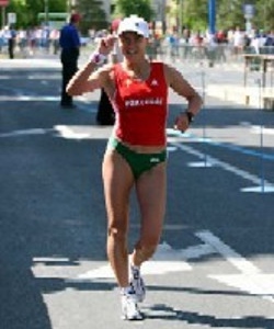 Susana Feitor
